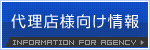 �㗝�X�l�������