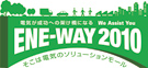 ENE-WAY2010