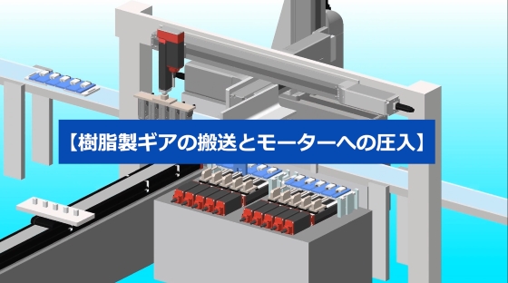 EC極細サイズ