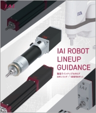 /download/catalog/pdf/LINEUP/PRODUCT-LINEUP(CJ0033-39A).pdf