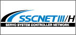 SSCNET