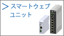 カリキュレーター