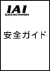 クリックしてログインしてください