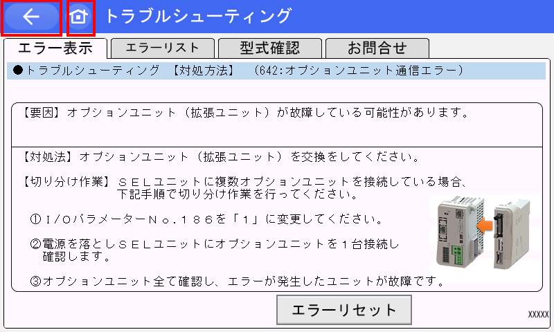 FTM 642 F THIS SUMMER! ( 2022) : Free Download, Borrow, and Streaming ...