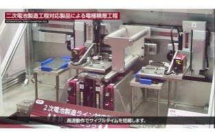 二次電池製造工程対応製品による電極積層工程