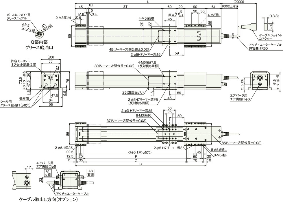 アイエイアイ | | RCP4W-SA6C アイエイアイ | | RCP4W-SA6C