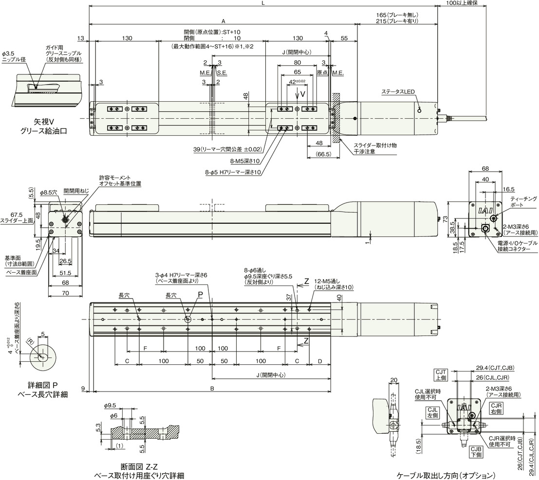 春夏新作モデル アイビーエスジャパン:CFシリーズ(汎用型) アイ