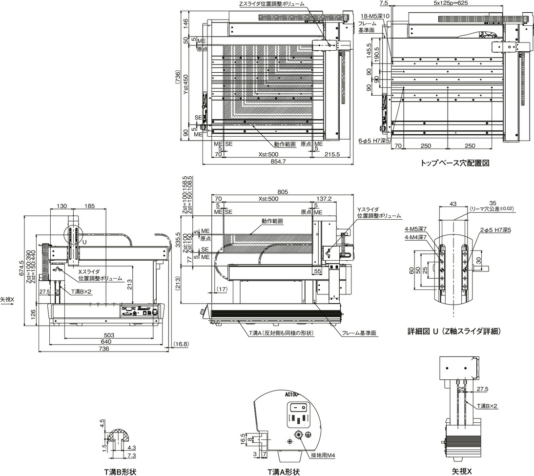 アイエイアイ Tta C3s G 50 45